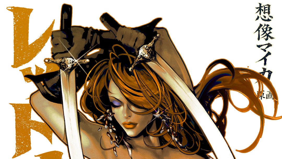 ART JOURNAL | RED SONJA